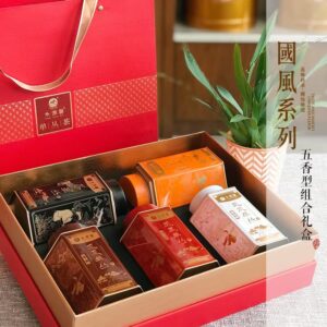 五香型组合礼品装